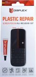 Displex Plastic Repair Polish + Mikrofasertuch