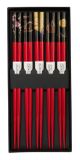 Rote Stäbchen - 5er Set
